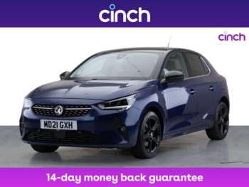 Used Vauxhall Corsa 2021 for sale - 74617727: Photo
