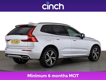 Used Volvo XC60 2020 for sale - 75412361: Photo