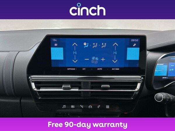Used Citroen C5 Aircross 2023 for sale - 76197466: Photo 39