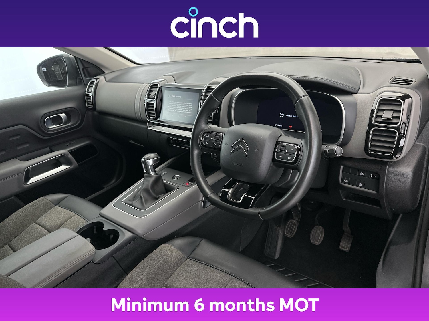 Used Citroen C5 Aircross 2022 for sale - 76480734: Photo 12