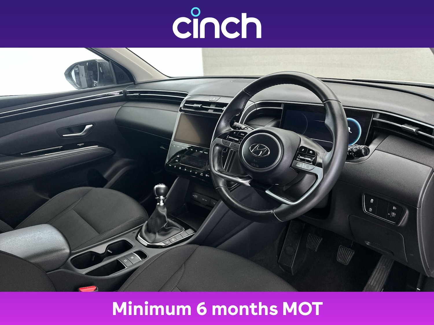 Used Hyundai TUCSON 2023 for sale - 76250301: Photo 12