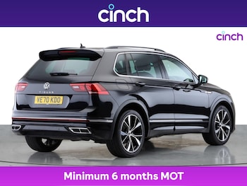 Used Volkswagen Tiguan 2021 for sale - 75717416: Photo