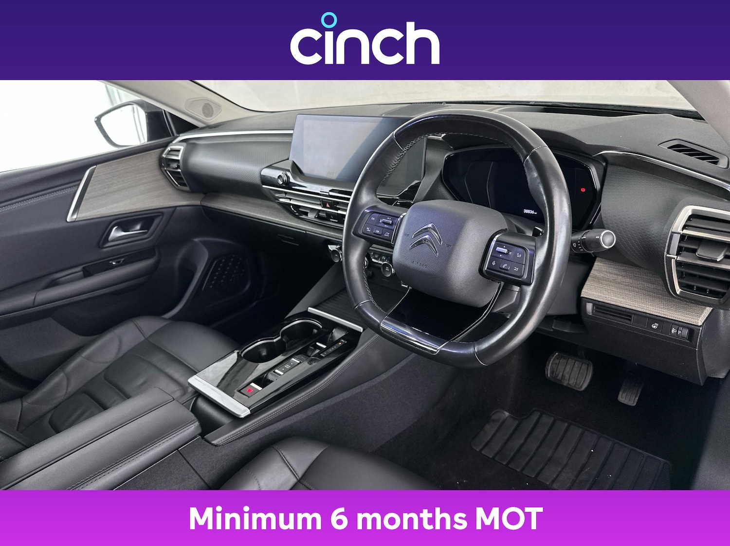 Used Citroen C5 X 2023 for sale - 76665128: Photo 12