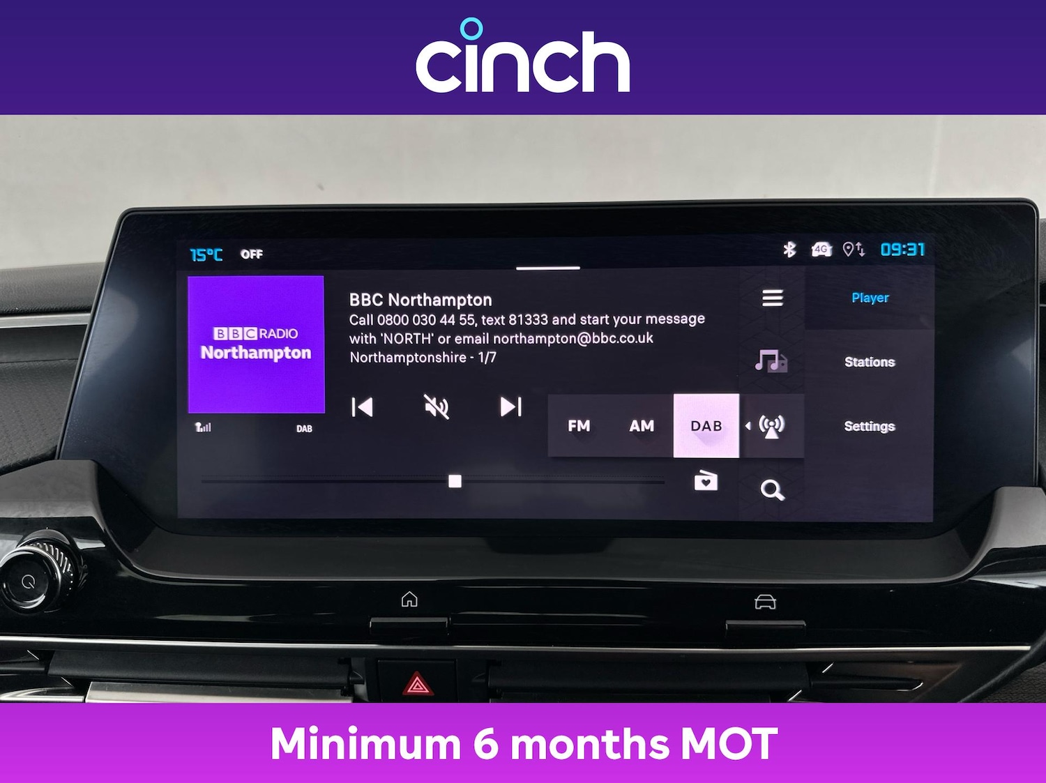 Used Citroen C5 X 2023 for sale - 76665128: Photo 32