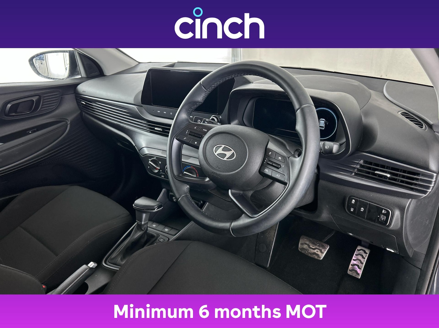 Used Hyundai BAYON 2025 for sale - 76670295: Photo 12