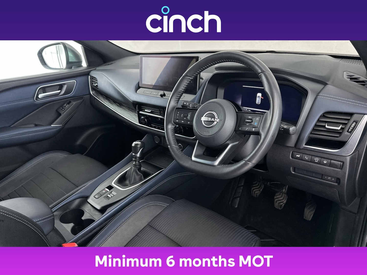 Used Nissan Qashqai 2022 for sale - 77095965: Photo 12