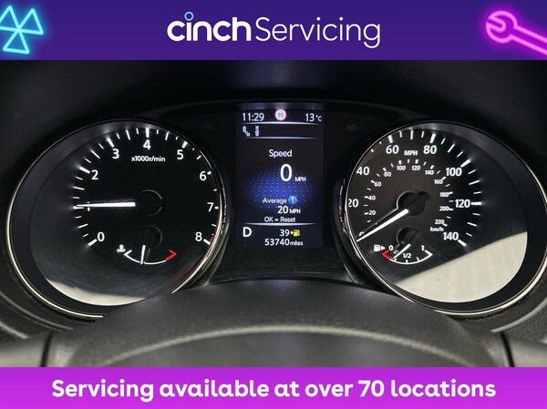 Used Nissan X-Trail 2020 for sale - 76180315: Photo 18