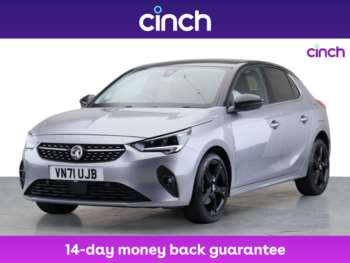 Used Vauxhall Corsa 2021 for sale - 74948653: Photo