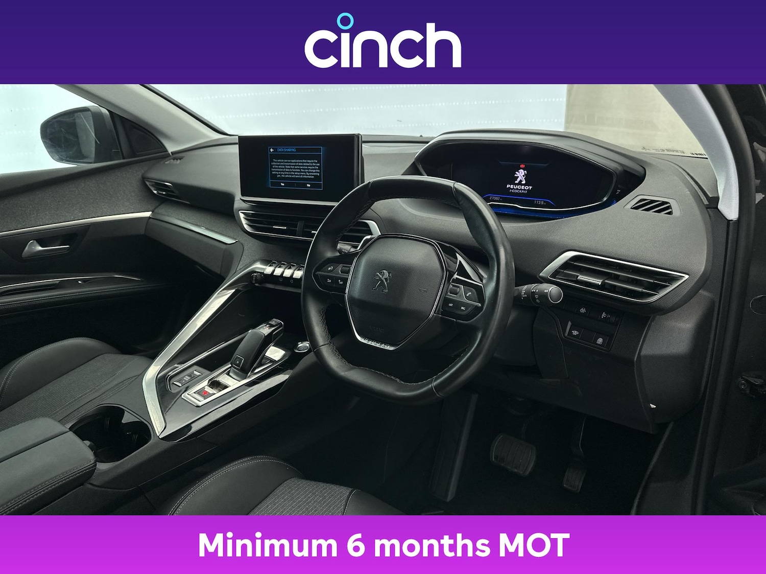 Used Peugeot 5008 2021 for sale - 76357426: Photo 12