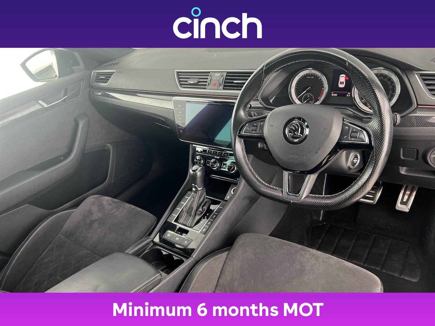 Used Skoda Superb 2017 for sale - 76508638: Photo 12