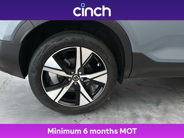 Used Volvo XC40 2022 for sale - 76241869: Photo 27