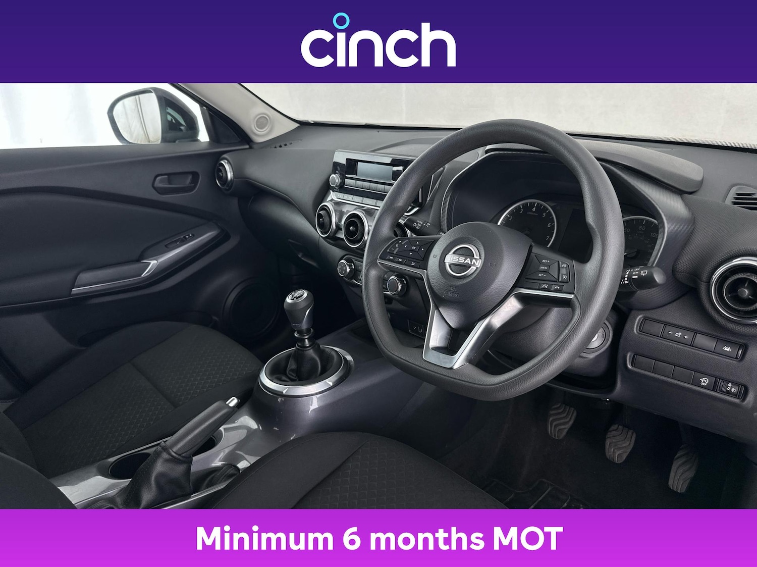 Used Nissan Juke 2023 for sale - 76909217: Photo 12