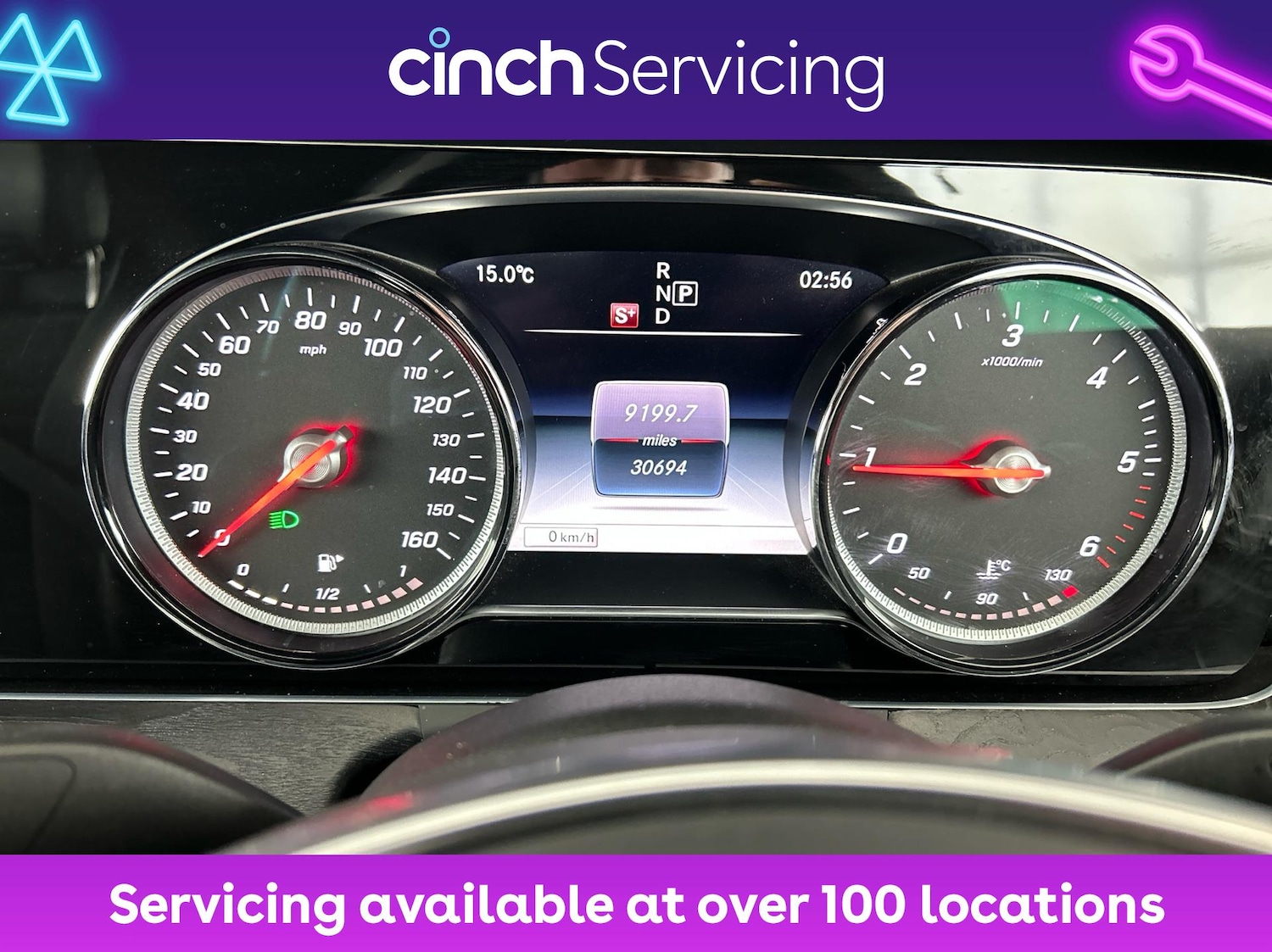 Used Mercedes-Benz E Class 2018 for sale - 76934128: Photo 18