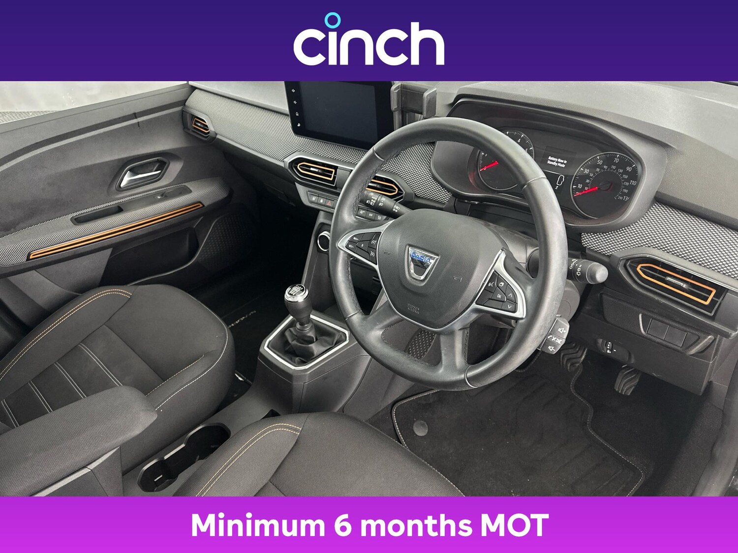 Used Dacia Sandero Stepway 2022 for sale - 77018421: Photo 12