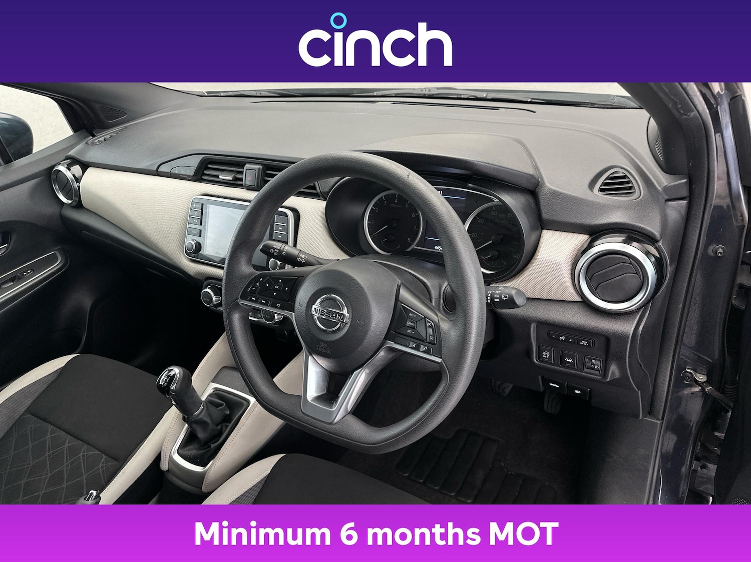 Used Nissan Micra 2019 for sale - 76434512: Photo 12