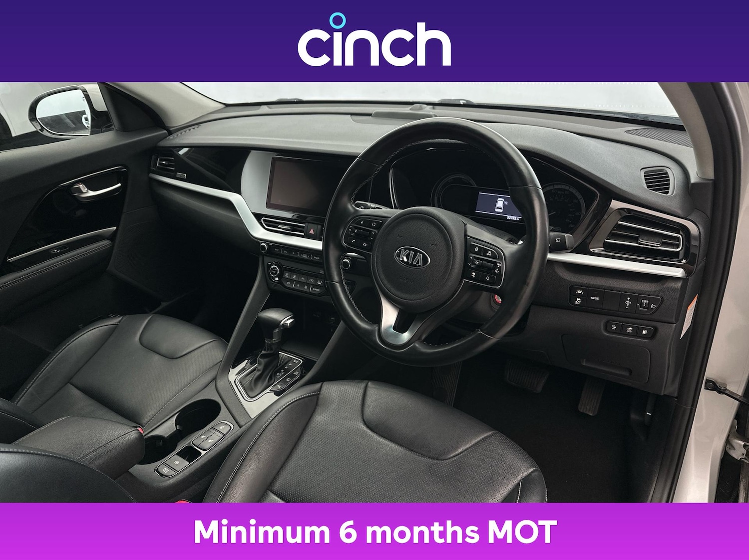 Used Kia Niro 2020 for sale - 76106658: Photo 12