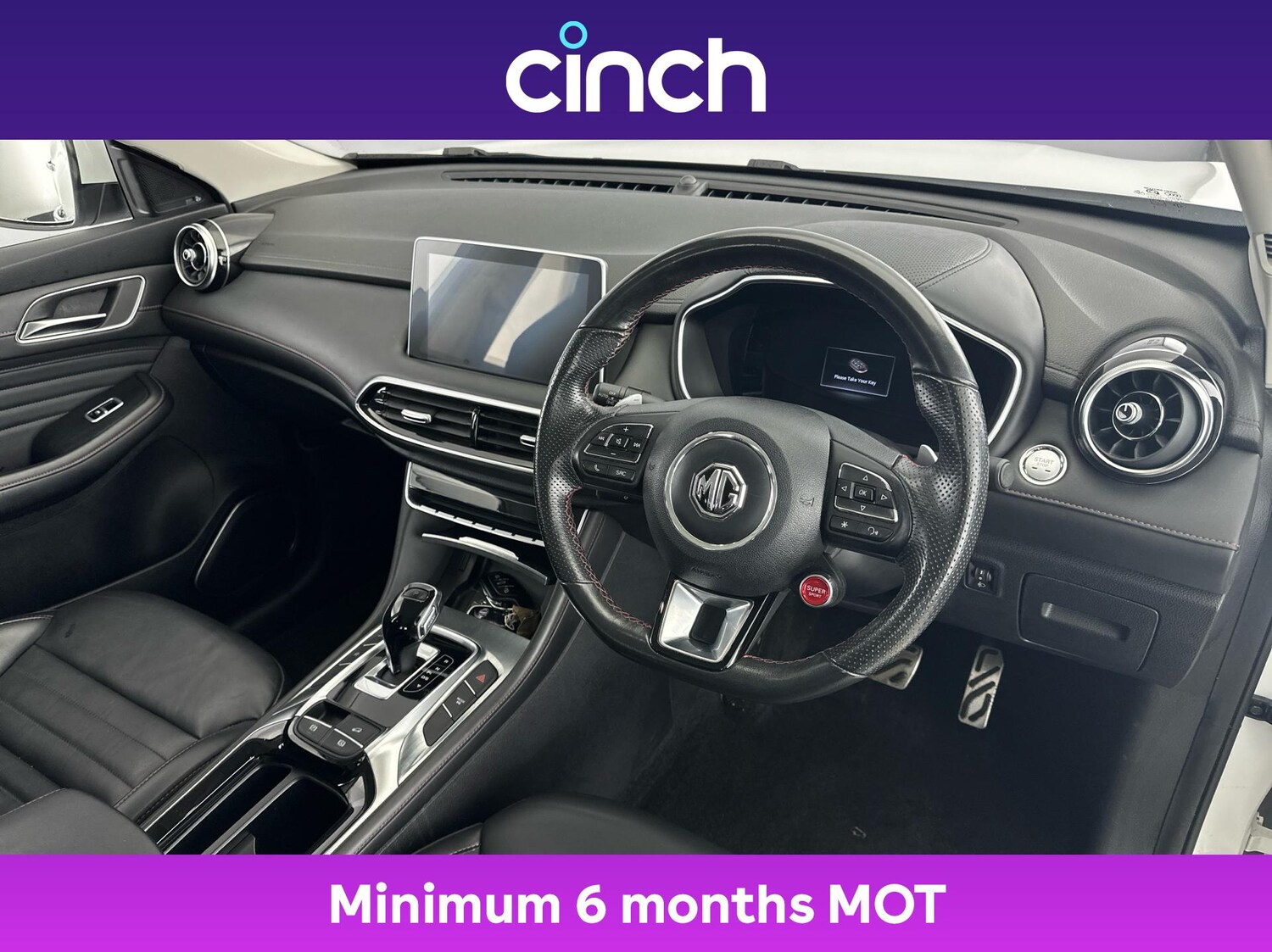 Used MG MG HS 2022 for sale - 76739298: Photo 12