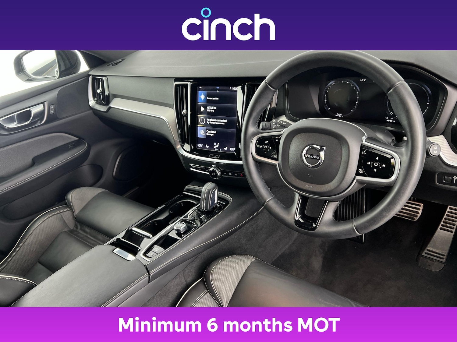 Used Volvo V60 2022 for sale - 76405642: Photo 12