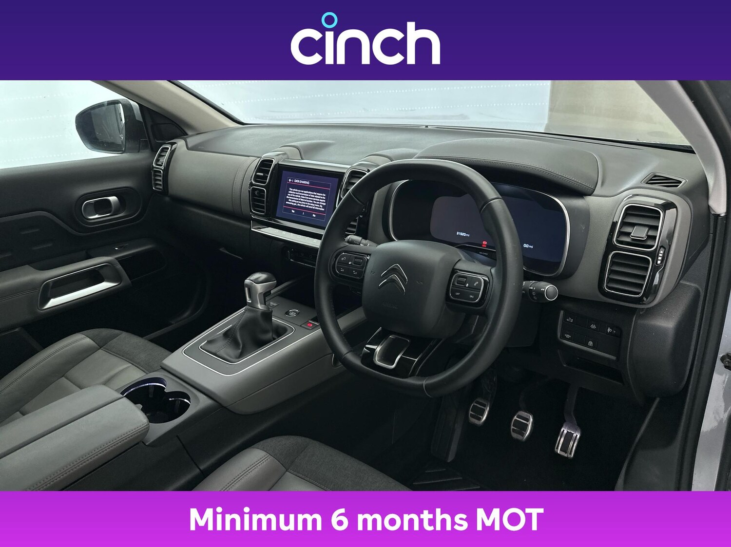 Used Citroen C5 Aircross 2020 for sale - 76178793: Photo 12