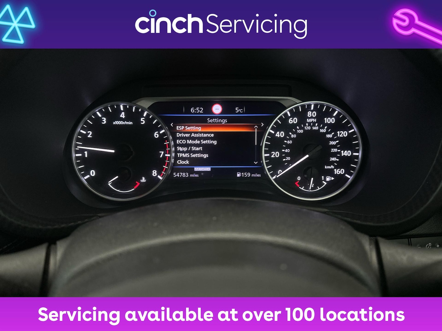 Used Nissan Juke 2020 for sale - 77056001: Photo 18