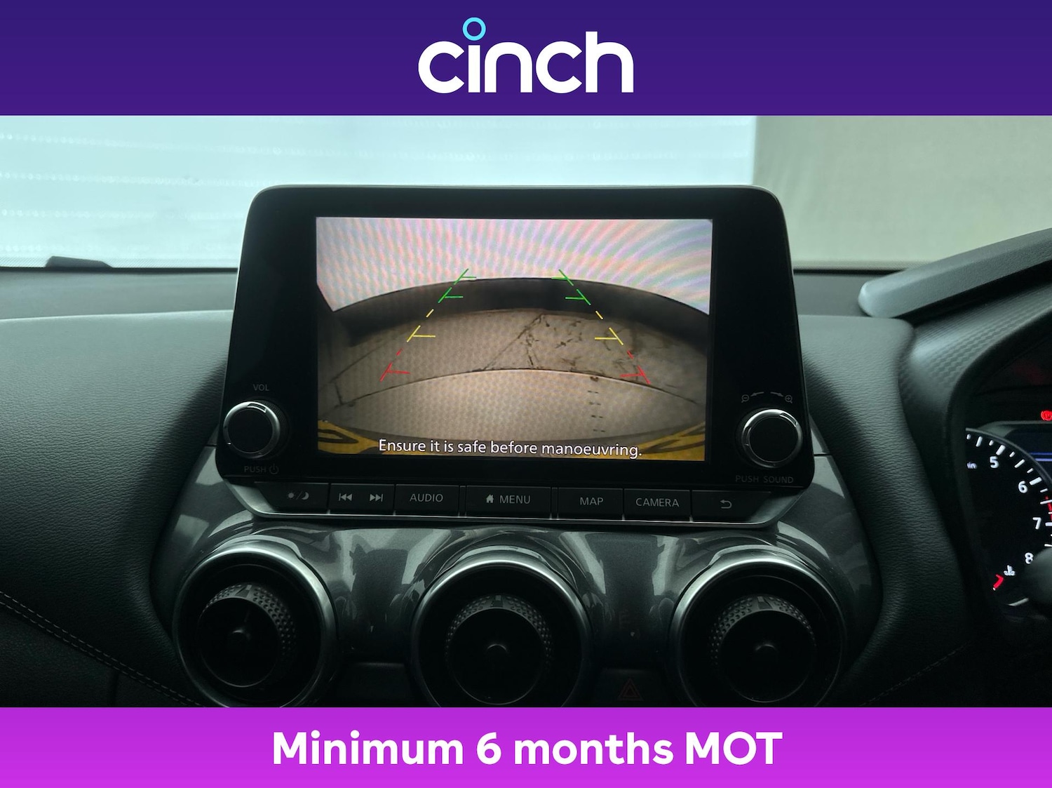 Used Nissan Juke 2020 for sale - 77056001: Photo 32