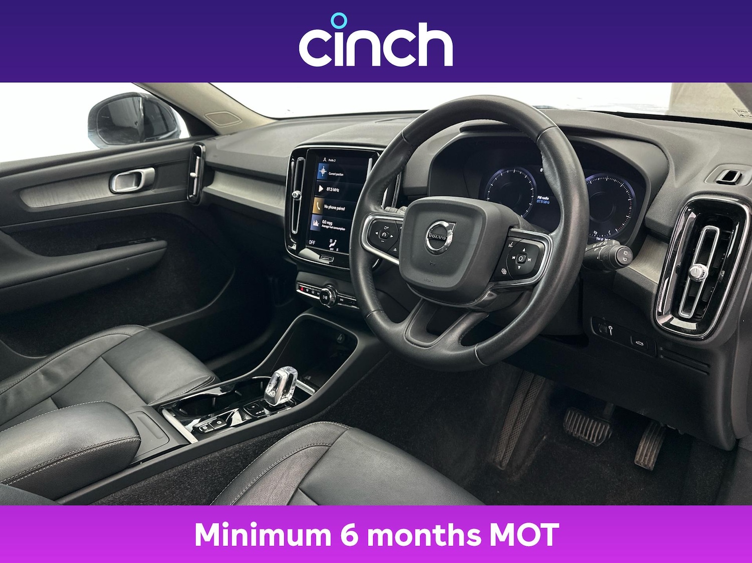 Used Volvo XC40 2021 for sale - 77056052: Photo 12