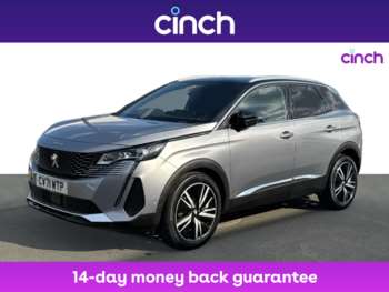 Used Peugeot 3008 2021 for sale - 74872547: Photo