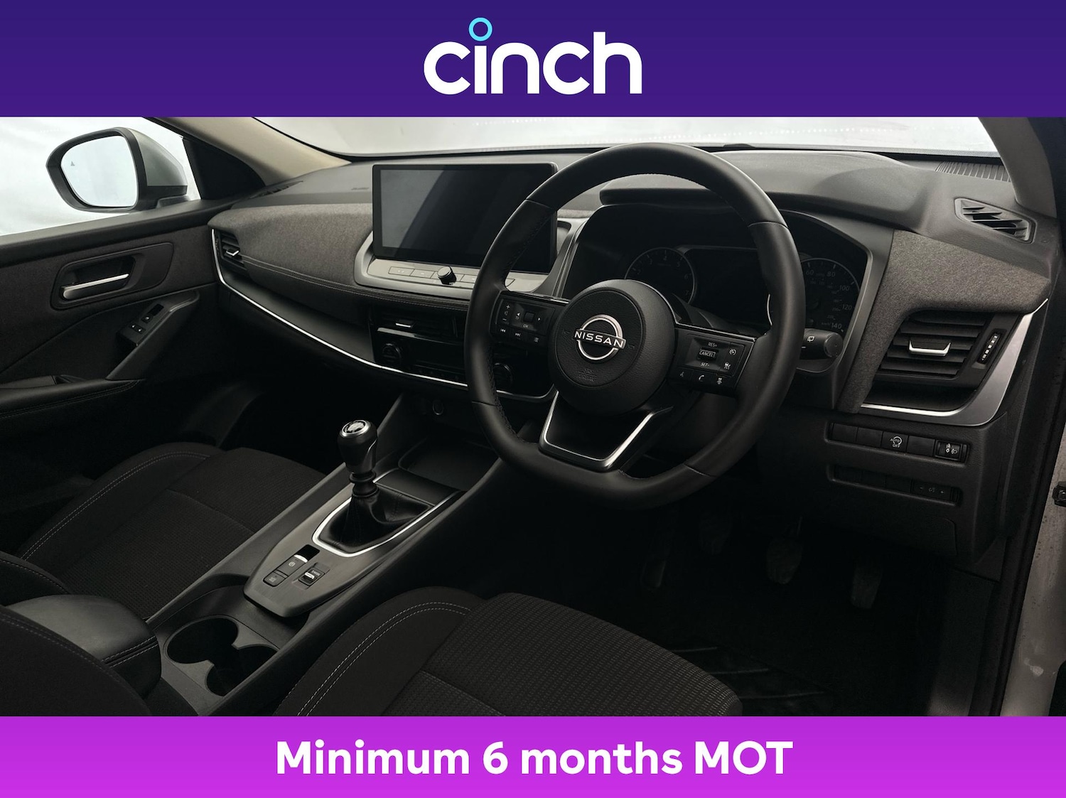 Used Nissan Qashqai 2024 for sale - 76597810: Photo 12