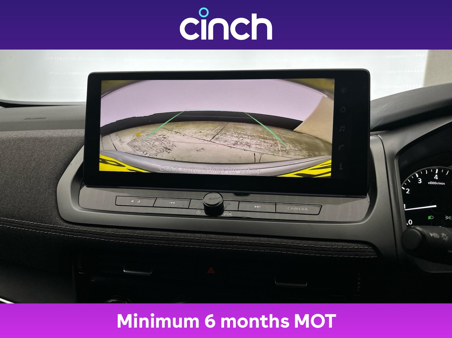 Used Nissan Qashqai 2024 for sale - 76597810: Photo 37