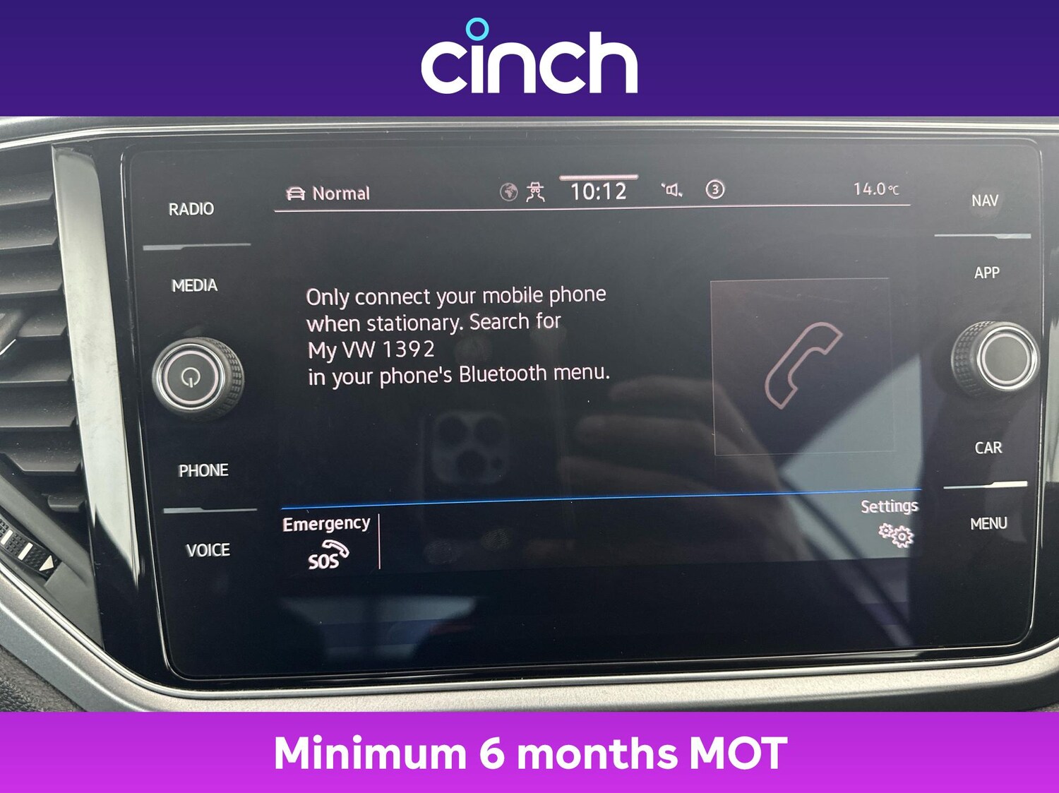 Used Volkswagen T-Roc 2021 for sale - 76672617: Photo 32