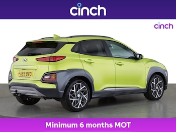 Used Hyundai KONA 2020 for sale - 75371091: Photo