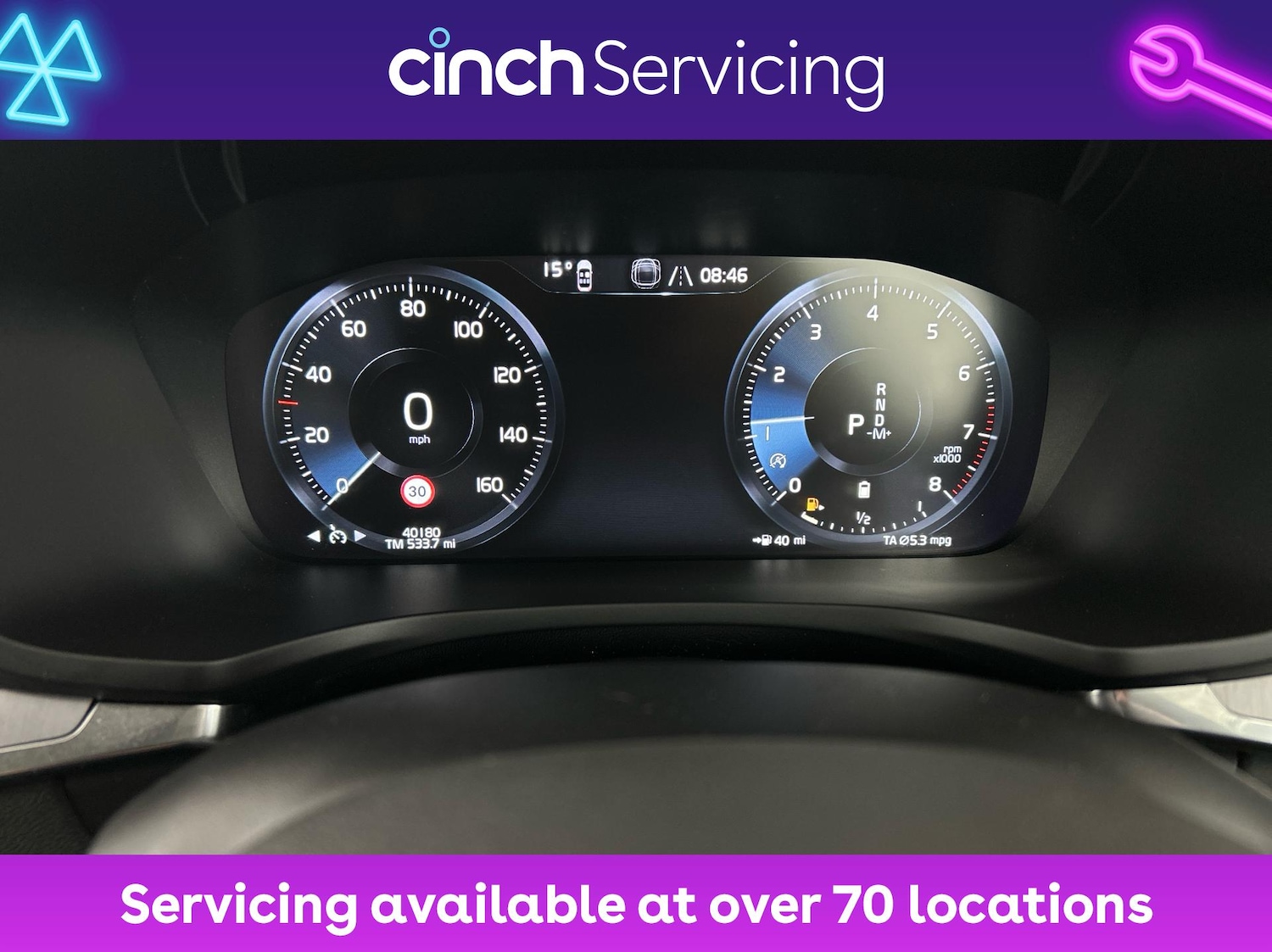 Used Volvo V60 2021 for sale - 76106593: Photo 18