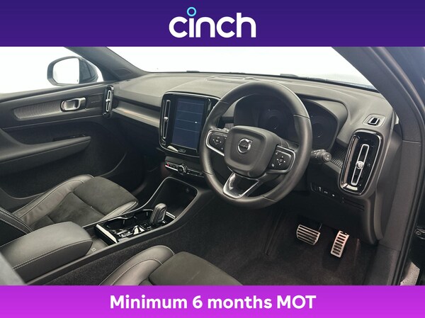 Used Volvo XC40 2021 for sale - 76241994: Photo 12