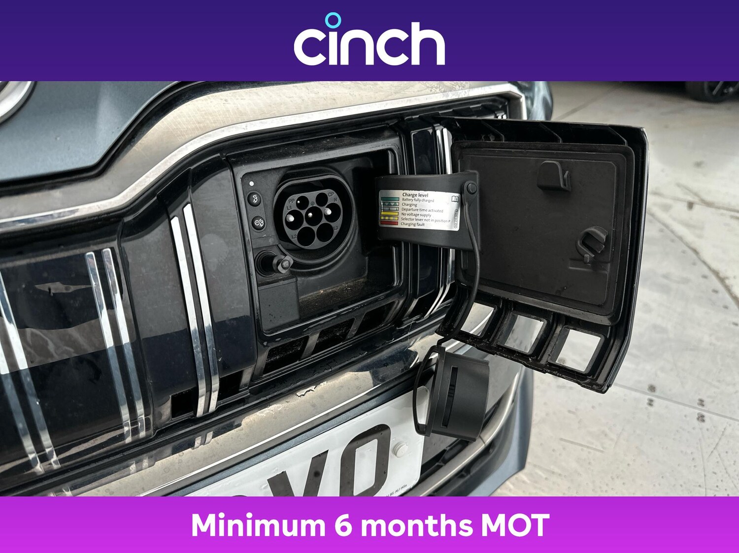 Used Skoda Superb 2020 for sale - 76539761: Photo 42