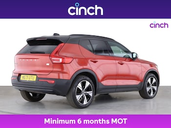 Used Volvo XC40 2022 for sale - 75231128: Photo