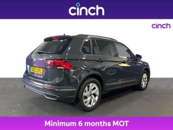 Used Volkswagen Tiguan 2022 for sale - 75243823: Photo