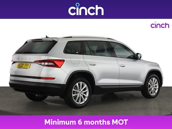 Used Skoda Kodiaq 2020 for sale - 75560803: Photo