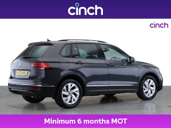 Used Volkswagen Tiguan 2022 for sale - 75607794: Photo