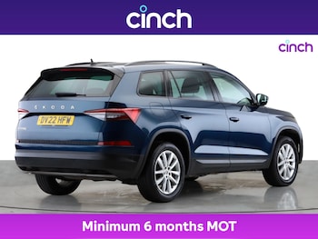 Used Skoda Kodiaq 2022 for sale - 75597920: Photo