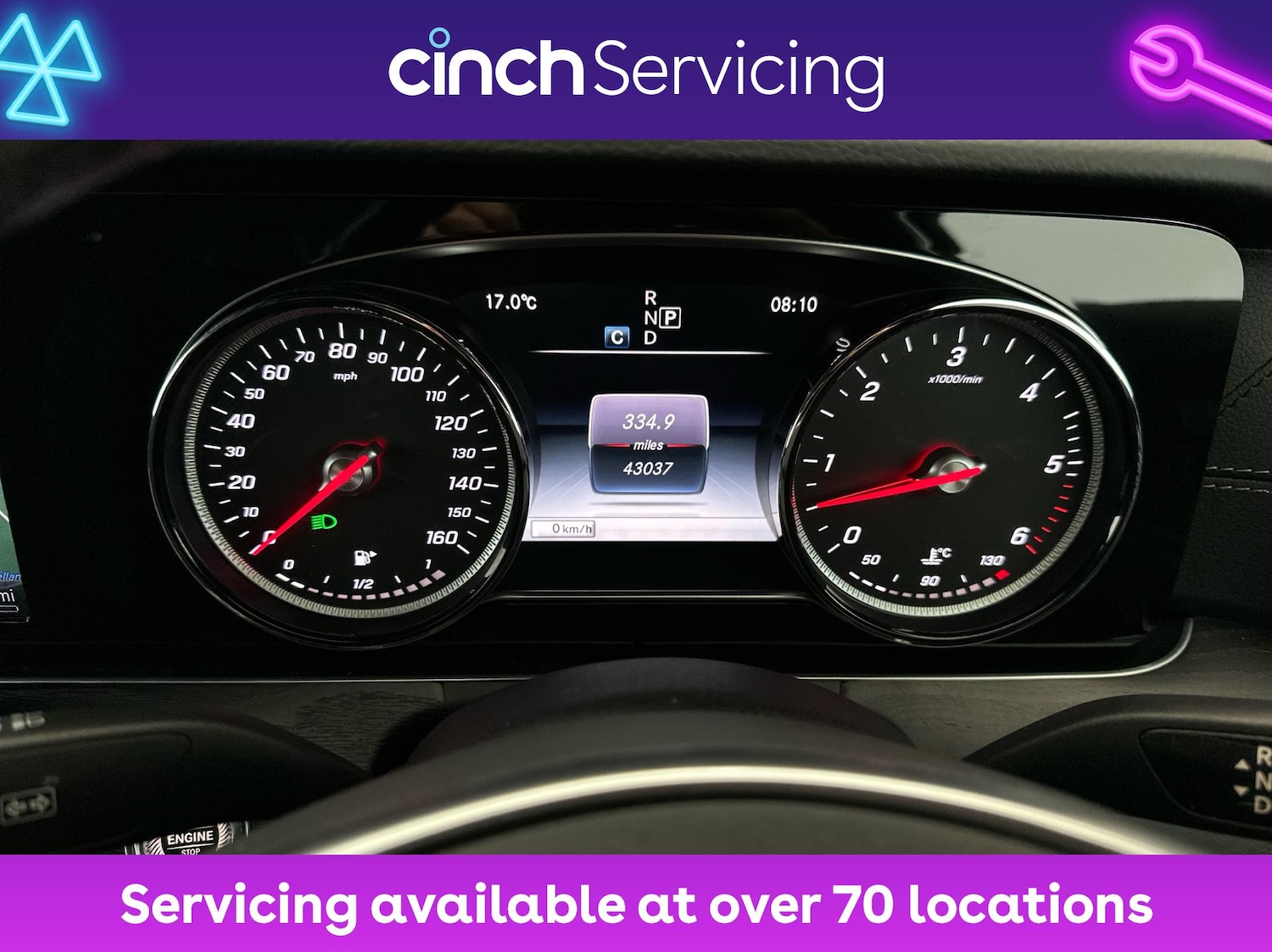 Used Mercedes-Benz E Class 2017 for sale - 77057945: Photo 18