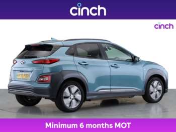 Used Hyundai KONA 2020 for sale - 75244058: Photo