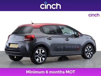 Used Citroen C3 2019 for sale - 75385106: Photo