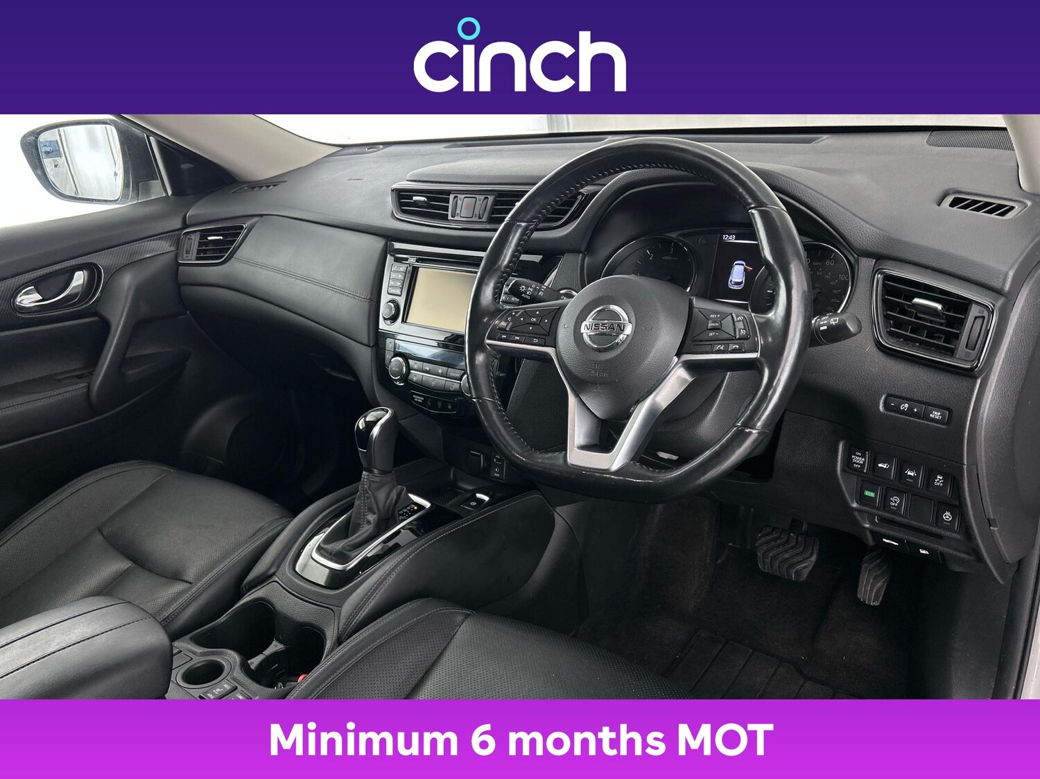 Used Nissan X-Trail 2020 for sale - 76609353: Photo 12