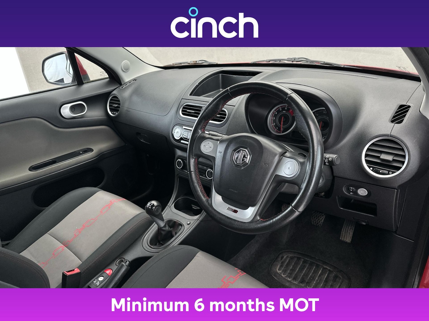 Used MG MG3 2016 for sale - 76875153: Photo 12