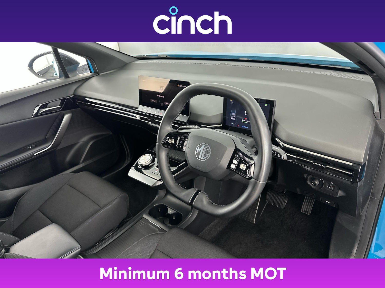 Used MG MG4 2023 for sale - 76595609: Photo 12