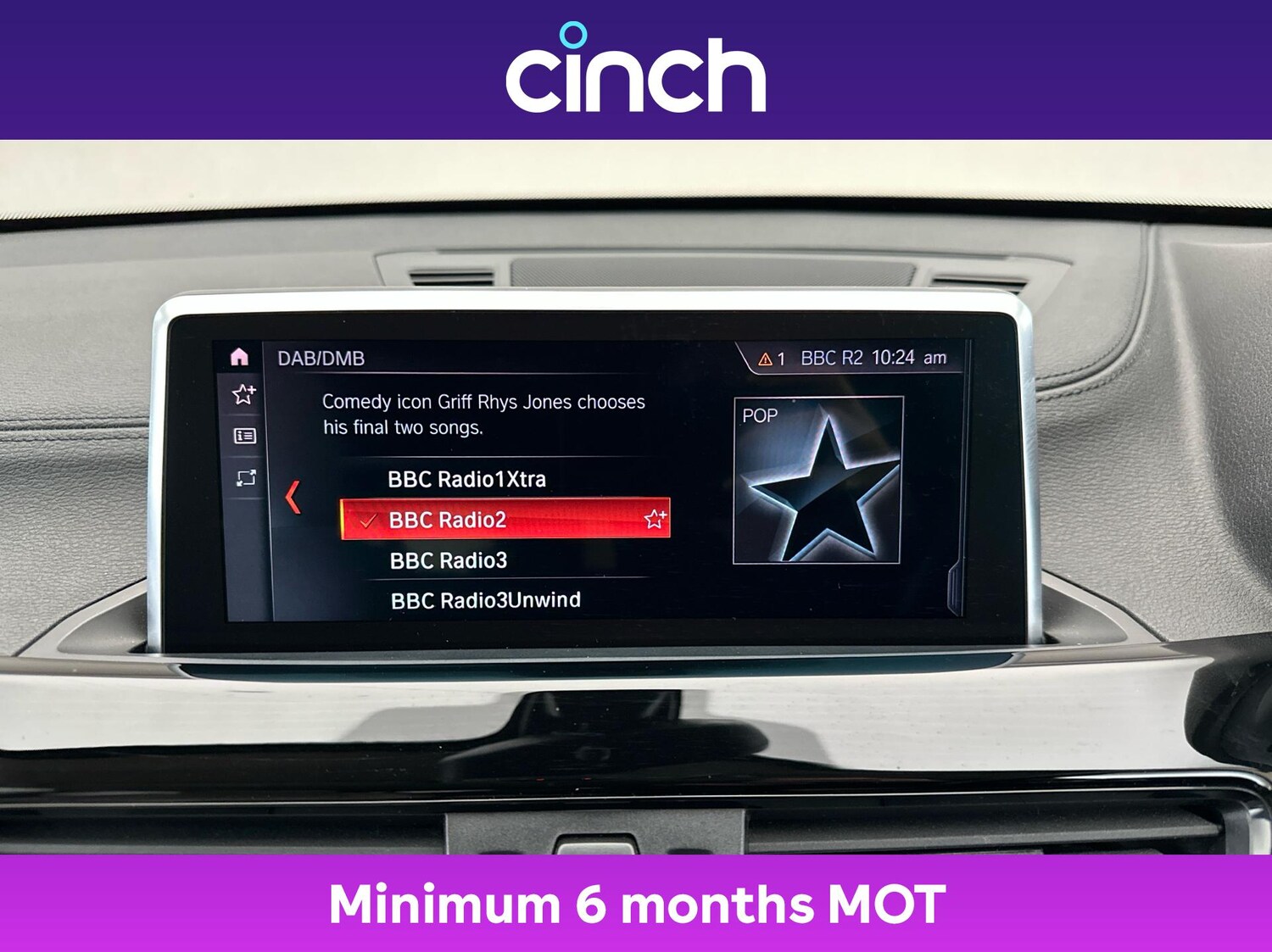 Used BMW X1 2020 for sale - 76616723: Photo 32