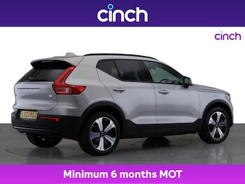 Used Volvo XC40 2023 for sale - 75698986: Photo