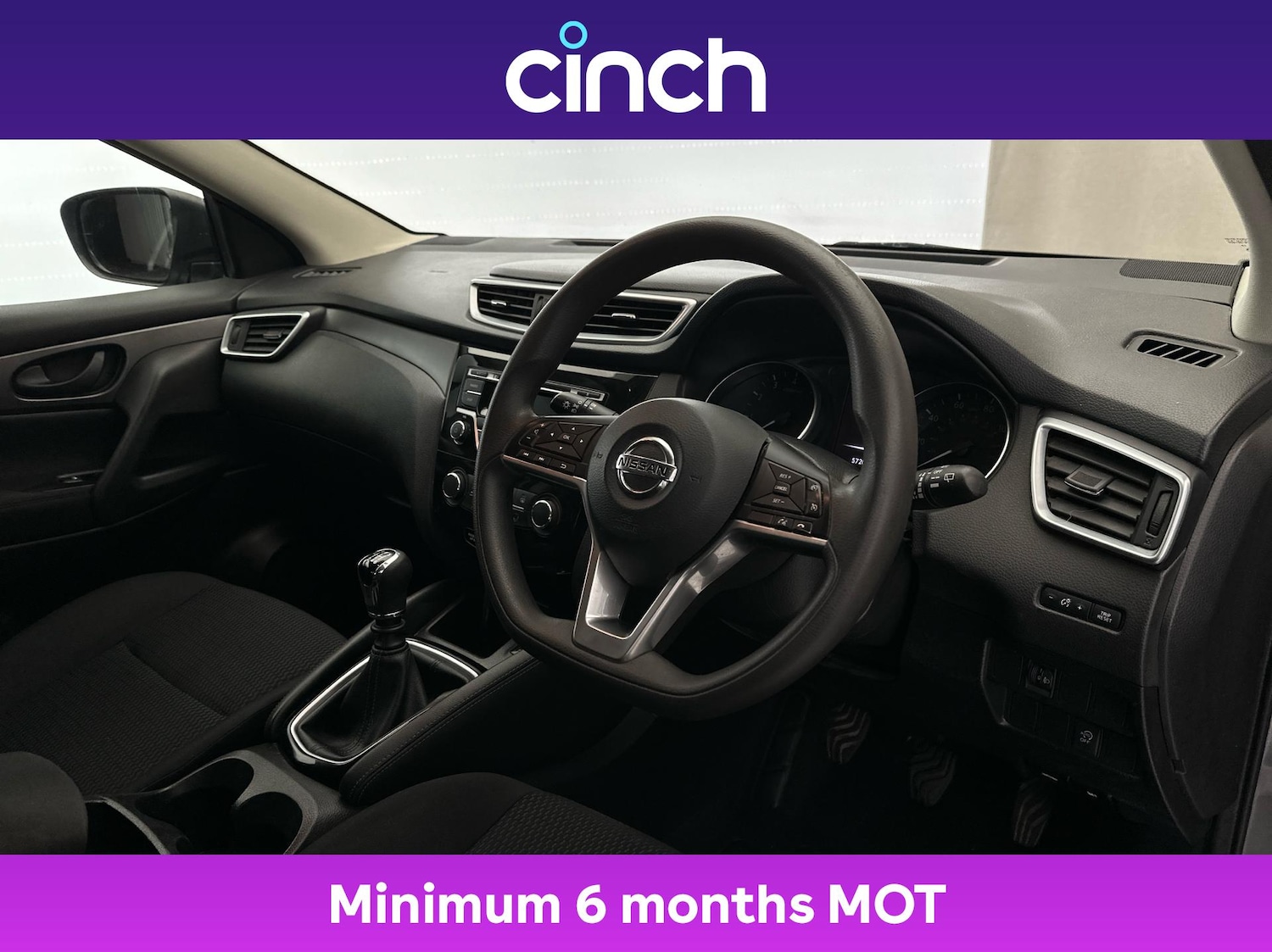 Used Nissan Qashqai 2018 for sale - 76357305: Photo 12