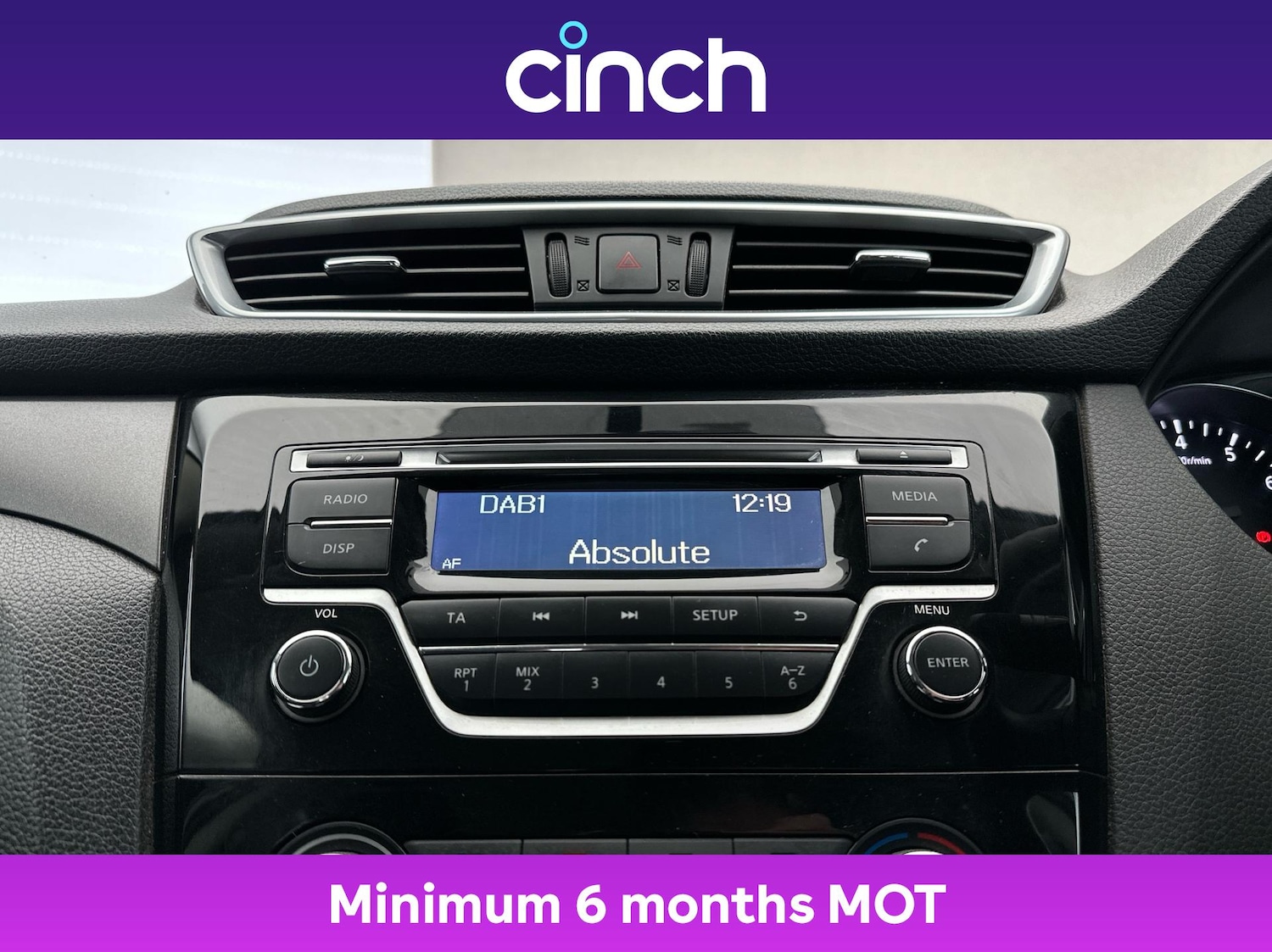 Used Nissan Qashqai 2018 for sale - 76357305: Photo 32