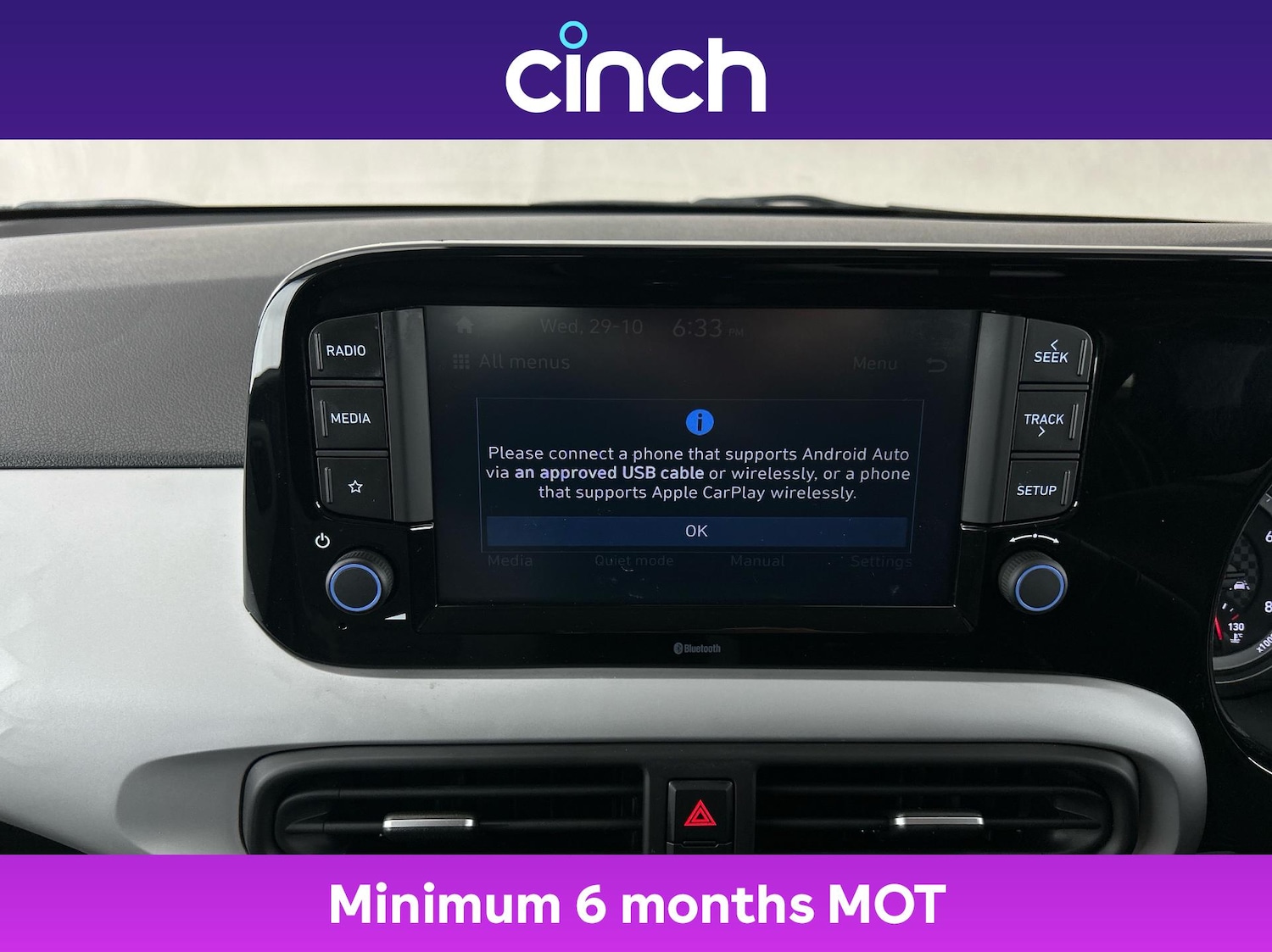 Used Hyundai i10 2023 for sale - 76581421: Photo 32